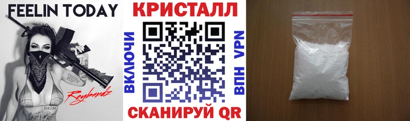 Купить закладки  Реж  Амфетамин VHQ 