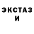 МДМА молли Kieran MW