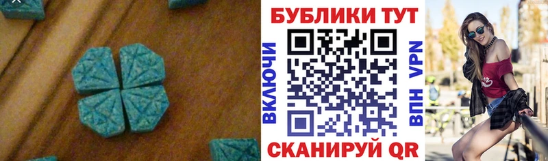 Купить где  Реж  ЭКСТАЗИ Cube 