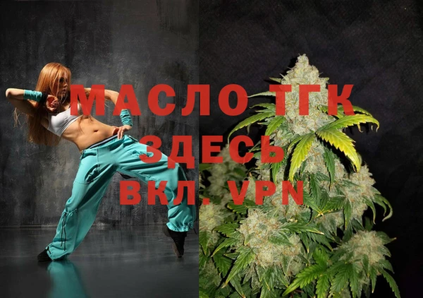 героин Елабуга