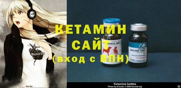 героин Елабуга