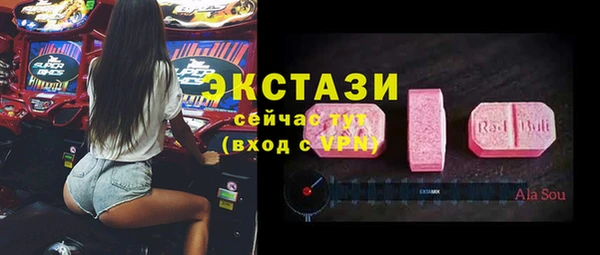 героин Елабуга
