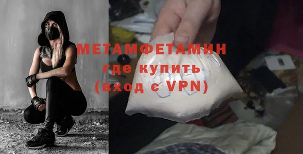 крисы Ельня