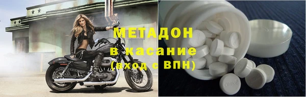ПСИЛОЦИБИНОВЫЕ ГРИБЫ Елизово