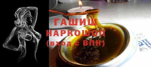 героин Елабуга