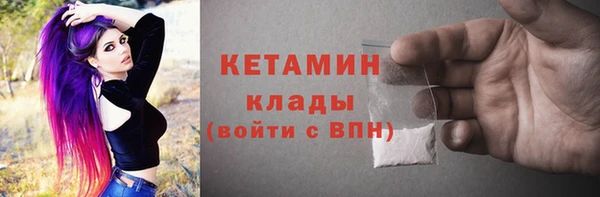 ПСИЛОЦИБИНОВЫЕ ГРИБЫ Елизово