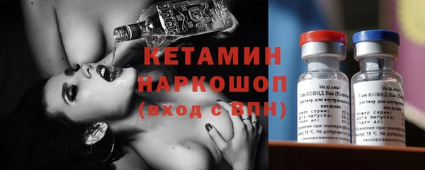героин Елабуга