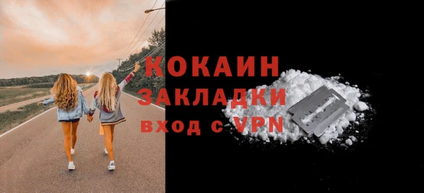 героин Елабуга