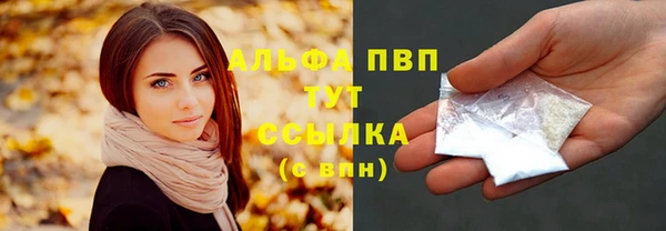 героин Елабуга