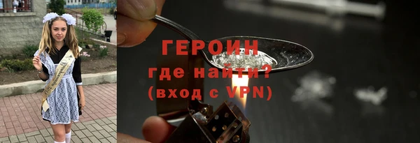 крисы Ельня