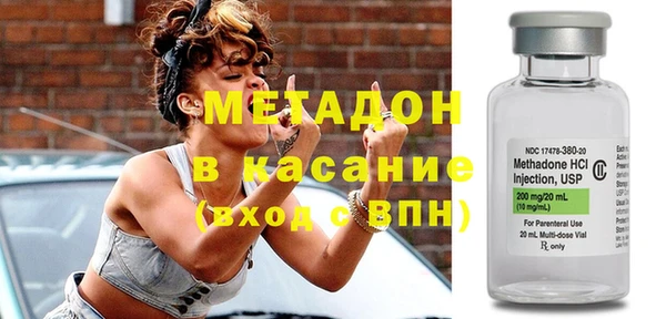 героин Елабуга