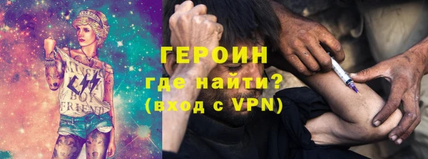крисы Ельня
