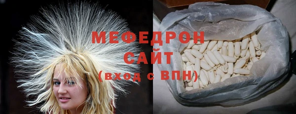 ПСИЛОЦИБИНОВЫЕ ГРИБЫ Елизово