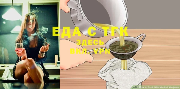 героин Елабуга