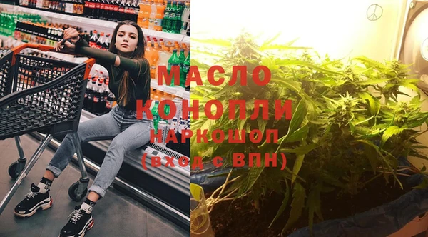 ПСИЛОЦИБИНОВЫЕ ГРИБЫ Елизово