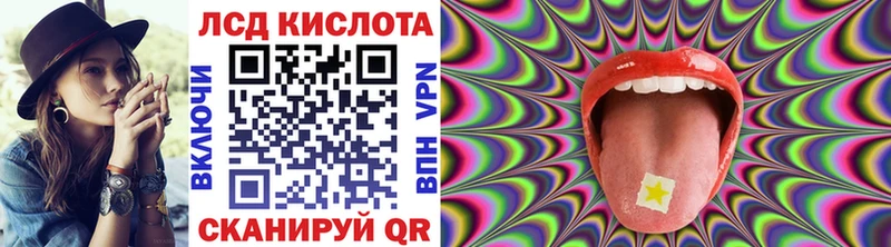 Купить где  Реж  Марки NBOMe 1,5мг 