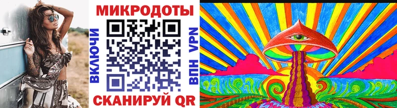 Псилоцибиновые грибы мухоморы  Купить закладки  Реж 